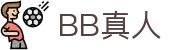 BB真人 | 官方网站